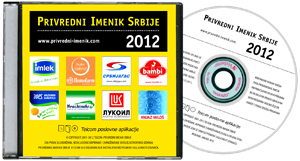 Privredni Imenik Srbije - CD