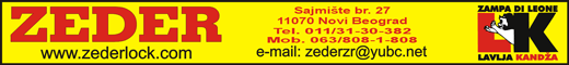 Zeder